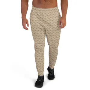 Brown Jungle Pattern Men's Street Joggers